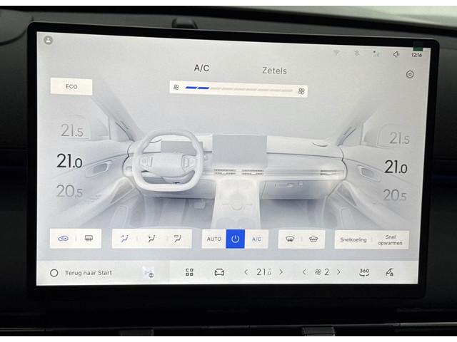 Geely Starray EM-i