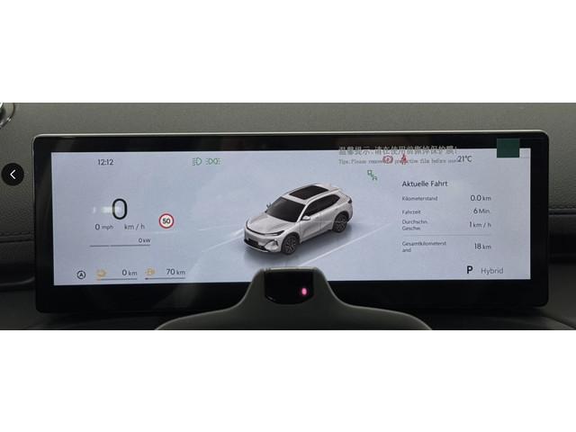 Geely Starray EM-i