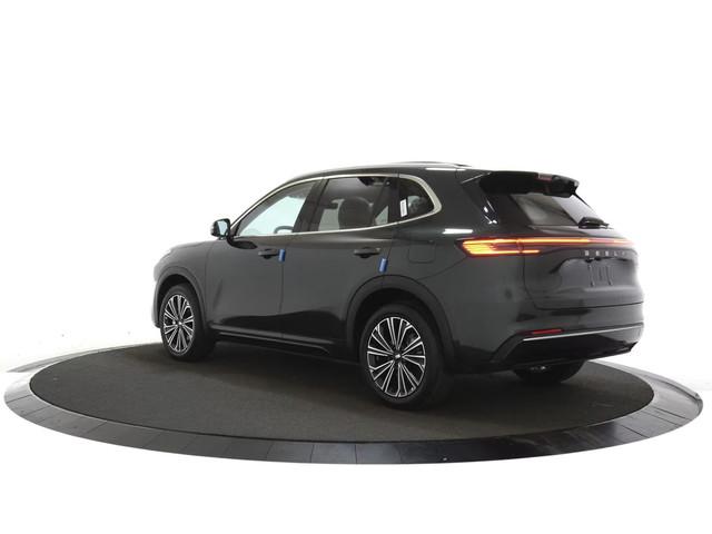 Geely Starray EM-i