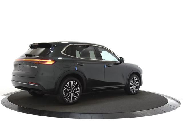 Geely Starray EM-i
