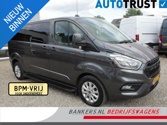 Ford Transit Custom 2023 Diesel
