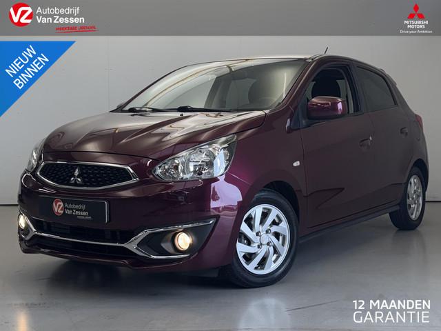 Mitsubishi Space Star 2017 Benzine