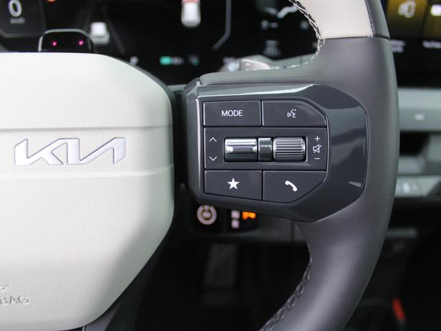 Kia EV5