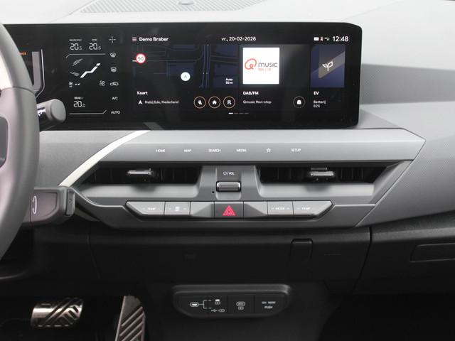 Kia EV5