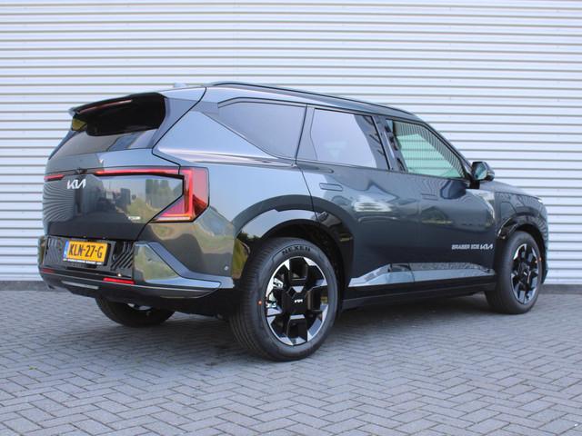 Kia EV5