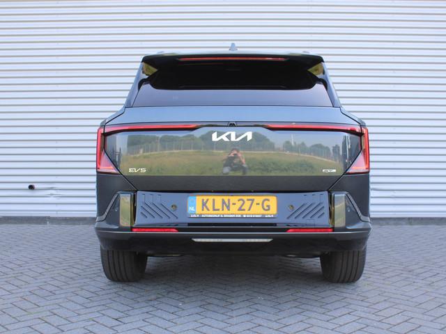 Kia EV5
