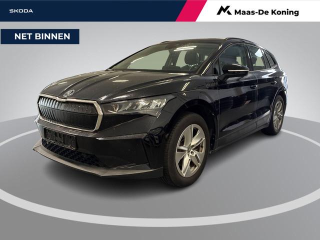 Skoda Enyaq 2023 Elektrisch