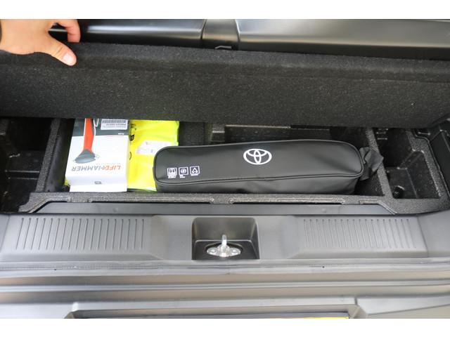 Toyota Urban Cruiser