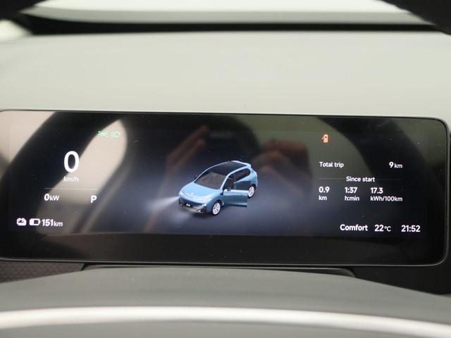 Leapmotor B10