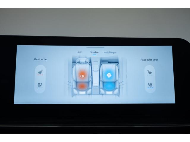 Omoda 5 EV