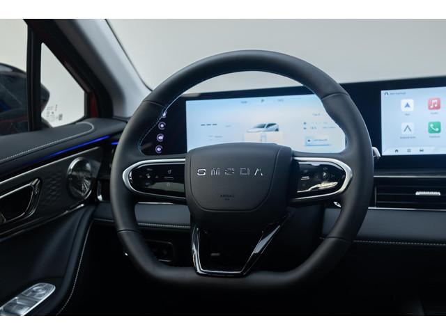 Omoda 5 EV