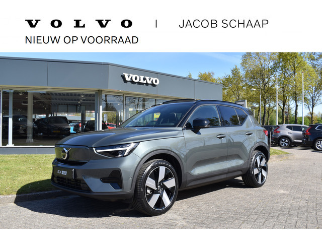 Volvo EX40
