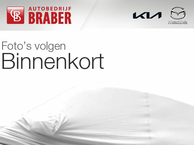 Audi Q8 e-tron 2023 Elektrisch