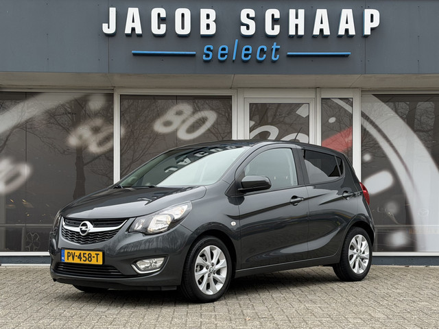 Opel KARL