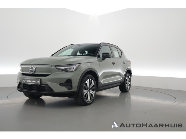 Volvo XC40 2023 Elektrisch