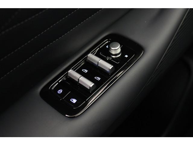 Geely Starray EM-i