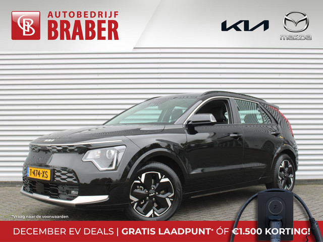 Kia Niro 2023 Elektrisch