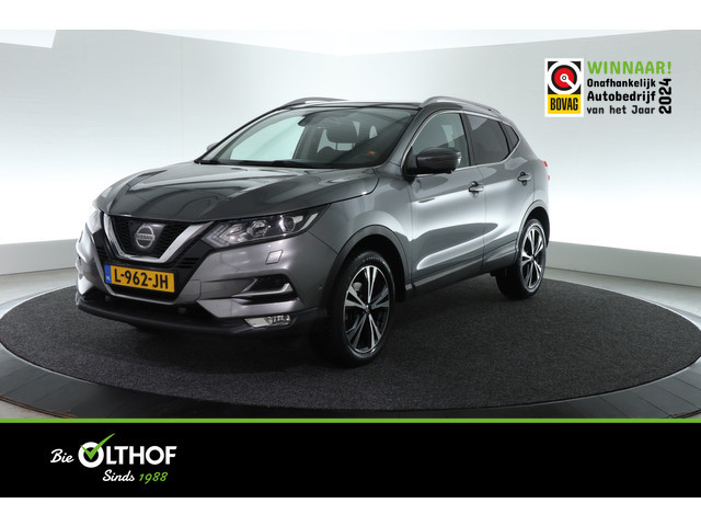 Nissan QASHQAI 2017 Benzine