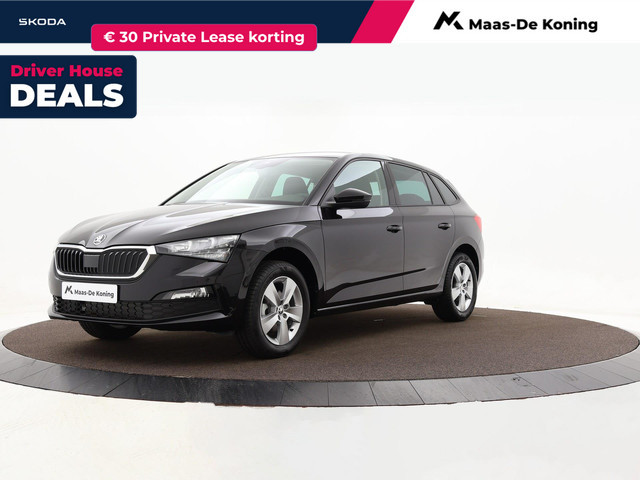 Skoda Scala 2026 Benzine