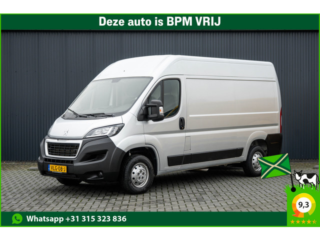 Peugeot Boxer 2021 Diesel
