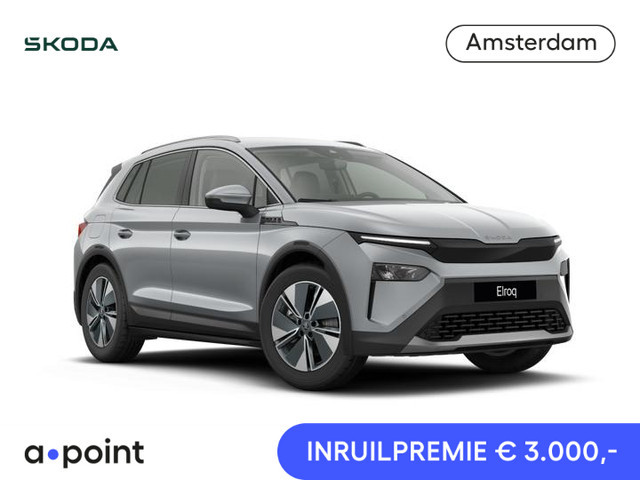 Skoda Elroq 2026 Elektrisch