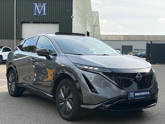 Nissan Ariya