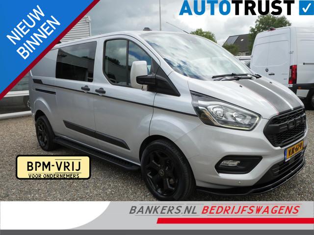 Ford Transit Custom 2020 Diesel