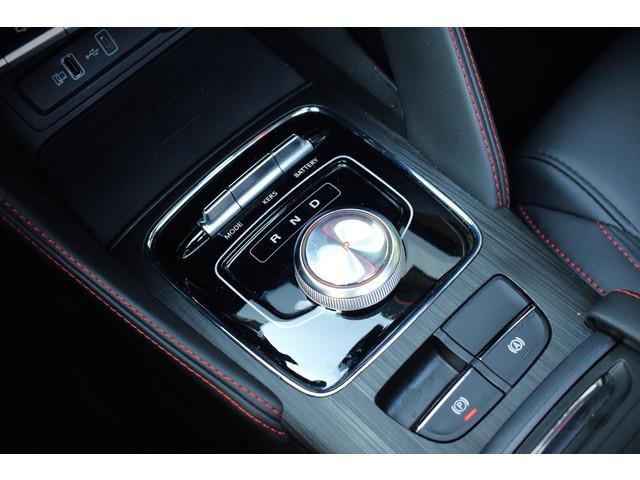 MG ZS-EV