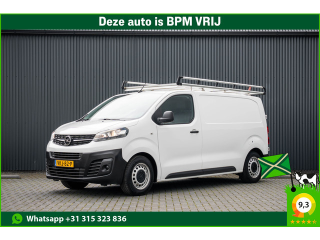 Opel Vivaro 2021 Diesel