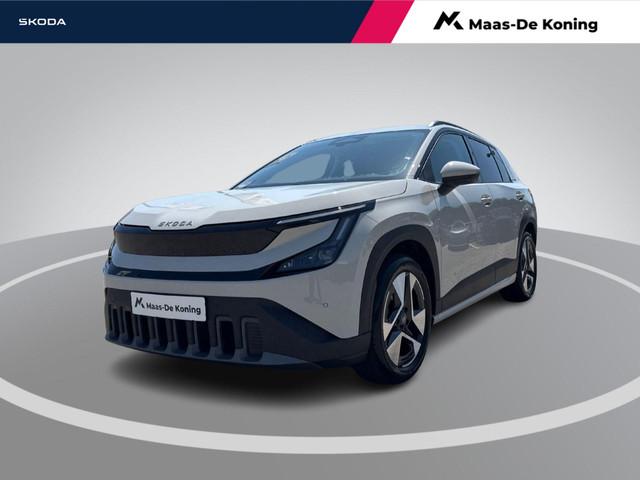 Skoda Epiq 2026 Elektrisch
