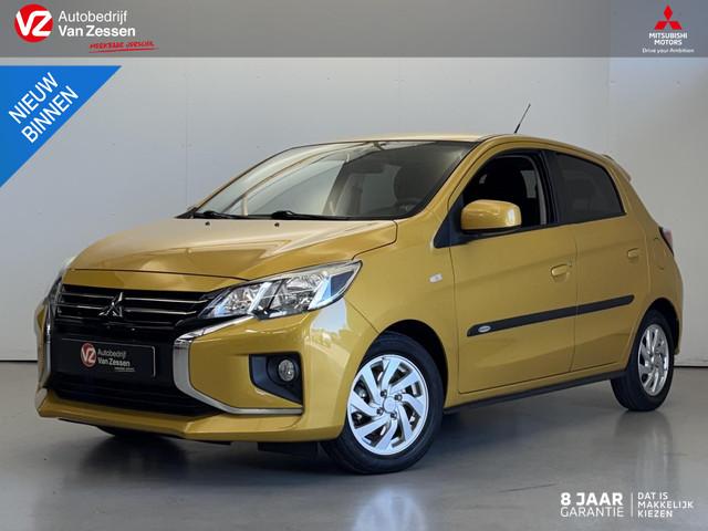 Mitsubishi Space Star 2020 Benzine