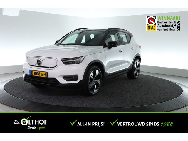 Volvo XC40 2020 Elektrisch