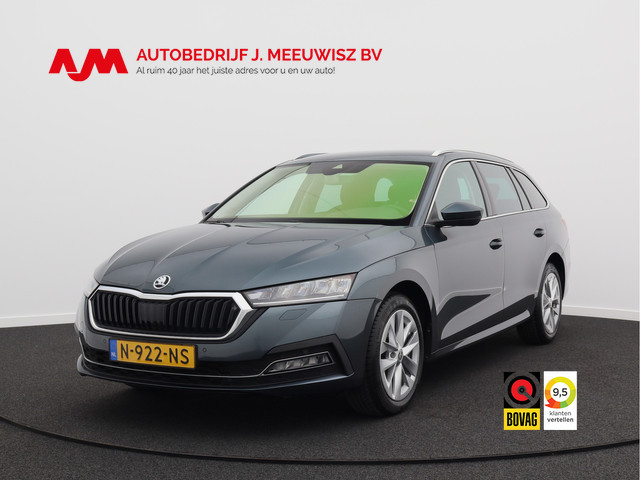 Skoda Octavia 2021 Hybride