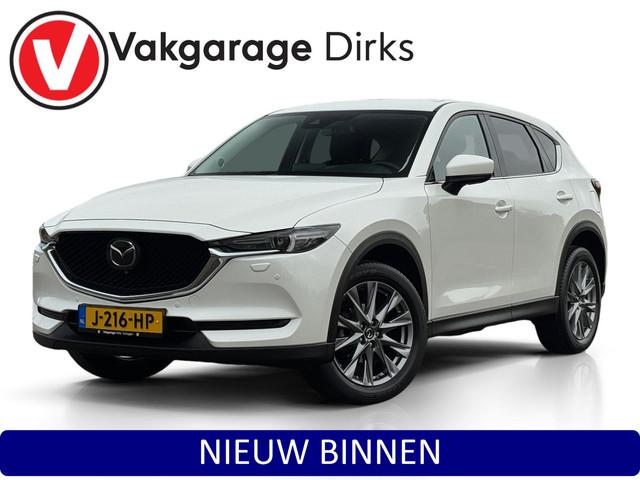Mazda CX-5 2020 Benzine