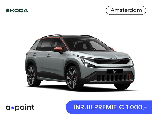 Skoda Epiq