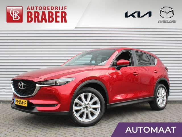 Mazda CX-5 2017 Benzine