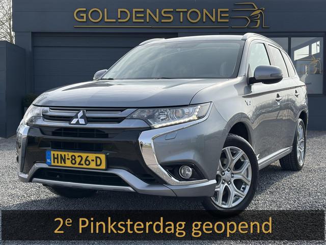 Mitsubishi Outlander 2015 Hybride
