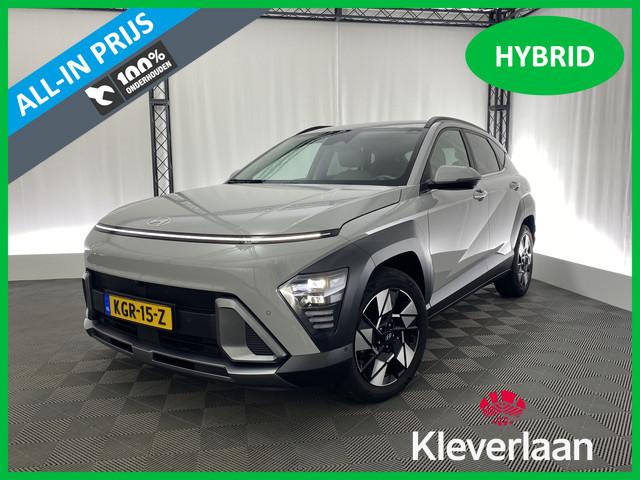 Hyundai Kona 2025 Hybride