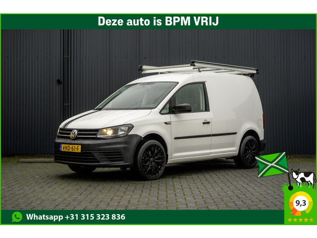 Volkswagen Caddy 2020 Diesel