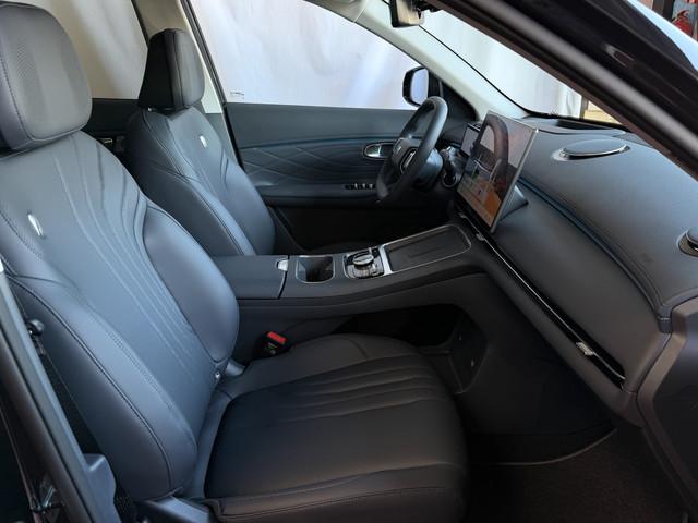 Geely Starray EM-i