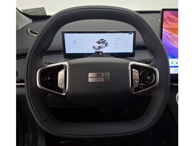 Geely Starray EM-i