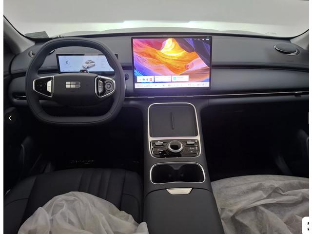 Geely Starray EM-i