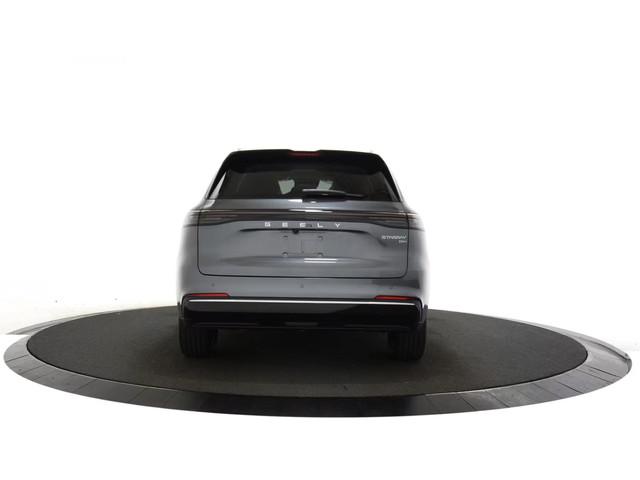 Geely Starray EM-i
