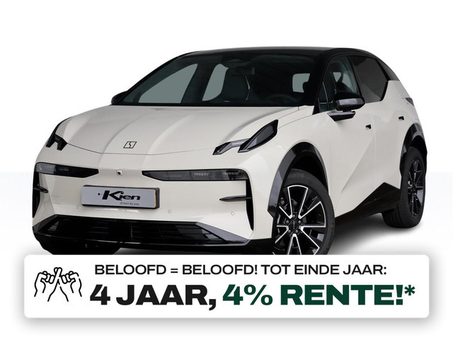 Zeekr X 2025 Elektrisch