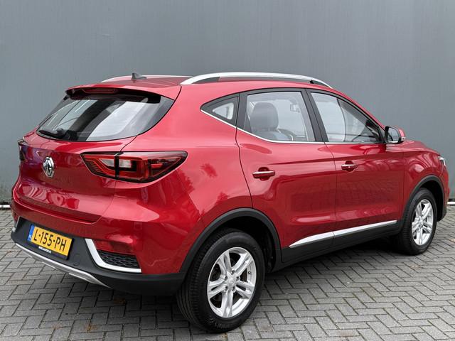 MG ZS-EV