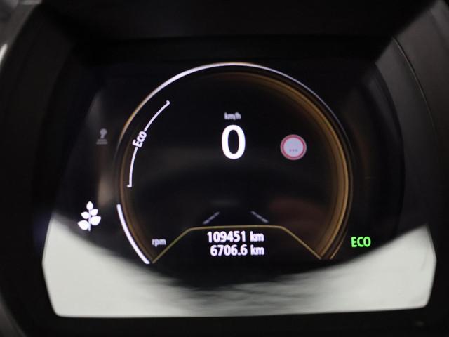 Renault Grand Scénic