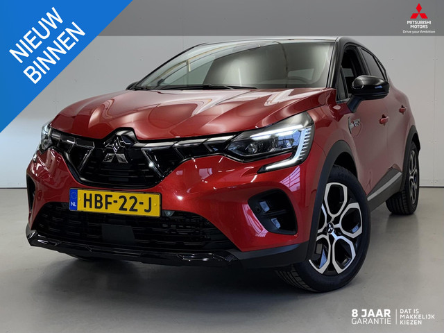 Mitsubishi ASX 2025 Hybride