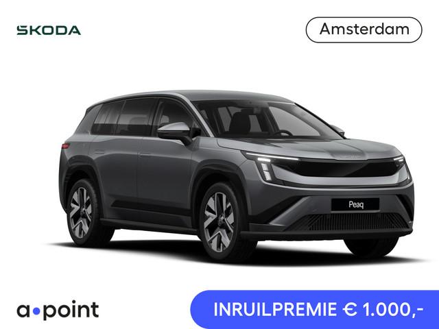 Skoda Peaq 2026 Elektrisch