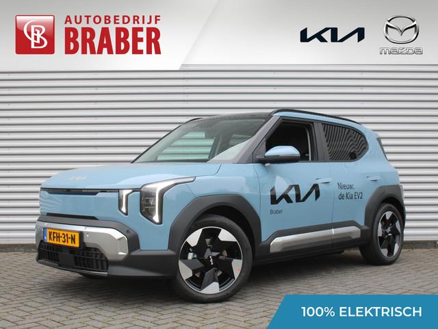 Kia EV2