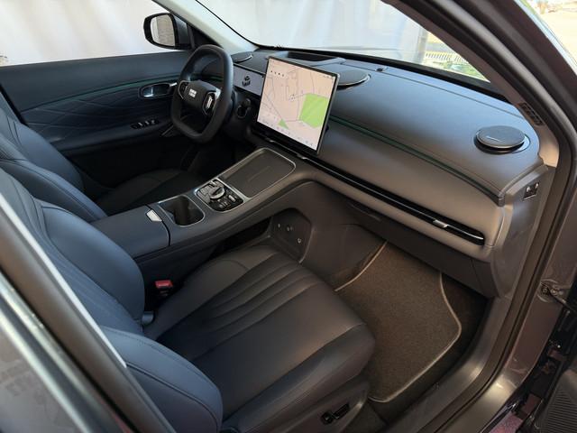 Geely Starray EM-i